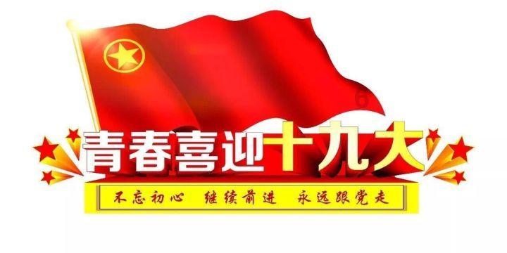 在秋季有什么需要注意的？特别是在养生方面？