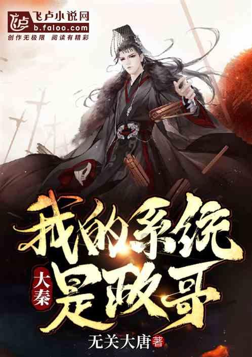 hahabet梦想